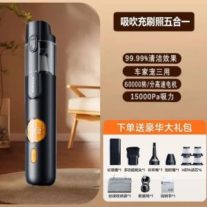 Konka Car Vacuum Cleaner Wireless Lightweight Wireless Handheld Suction Blowing Integrated Super Suction Car Household Multifunctional New Style gift Dust Cleaning