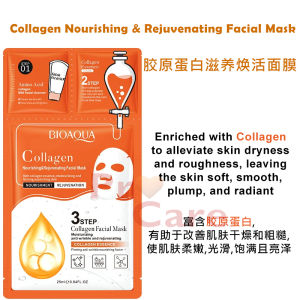 Bioaqua 3 Steps Collagen Hyaluronic Acid Nicotinamide Facial Mask Whitening Moisturizing Firming