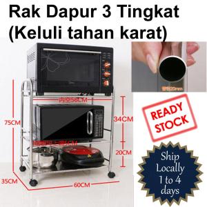 Rak Dapur 3 Tingkat (Keluli Tahan Karat)