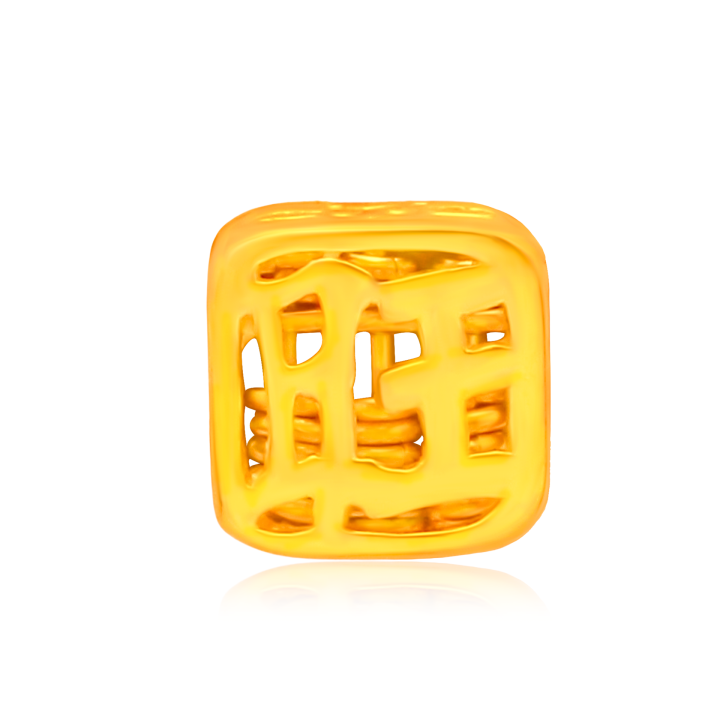 TAKA Jewellery 916 Gold Charm Abacus WANG Lazada Singapore
