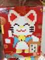 (Hàng có sẵn) Lắp ráp xếp hình Lego LINKGO MÈO THẦN TÀI 1152 chi tiết. 