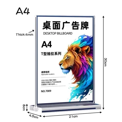 Acrylic Sign Holder Stand A4/A5 T-Shape Display Board Desktop Display Board Double-Sided Transparent