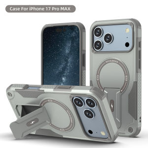 Rugged Invisible Bracket Case For iPhone 17 Pro Max Phone Protective Case Shockproof Heavy Duty Drop Protection Kickstand Cover