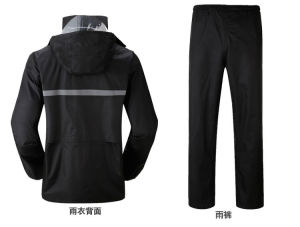 CANEL&CO Jas Hujan Motor Raincoat Tebal Campuran PVC dan nilon tebal 160-180 CM