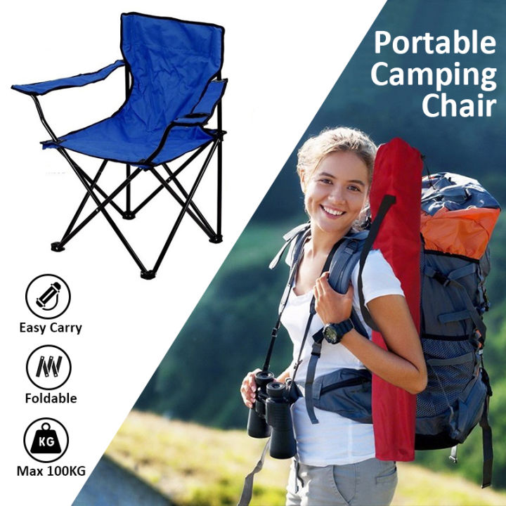 Warbase Outdoor Folding Portable Chair Portable Folding Fishing Chair Light  Beach Chair - 7210