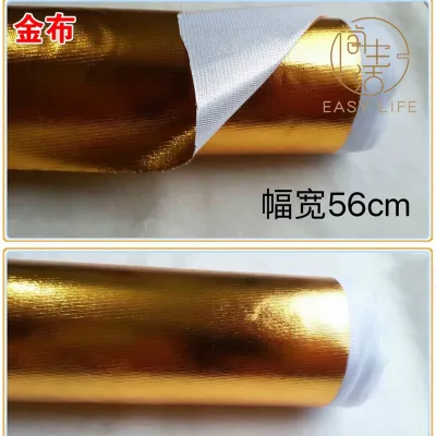 ❤ready stock 现货❤ Cloth Gauze Veil Kain Kasa 纱布 纱幔 布料 红布 金黄布 香槟色 皱金布 喜庆结婚 50cm width