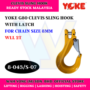 YOKE 8-043 G80 CLEVIS SLING HOOK WITH LATCH (6MM / 8MM)
