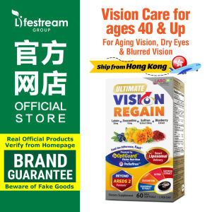 (NEW) LABO Ultimate VisionREGAIN INTENSIVE - Sharp Vision Supplement for Dry Eyes Night Vision Eye Strain Blurry Vision Blue Light with OptiGuard Lutein Zeaxanthin Saffron Extract Blueberry Extract and Phospholipds • Made in Japan • 60 softgels