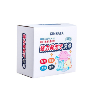 20Pcs Kinbata Washing Machine Cleaner Efficiency Tablet Sterilization Tank Cleaning Agent for Odor Removal Scale Removal Dirt Removal