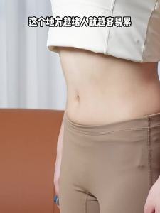 AE Pulse Belt vdfit Massager EMS Microcurrent abdominal and waist exercise with heating omr Waist Massage Instrument