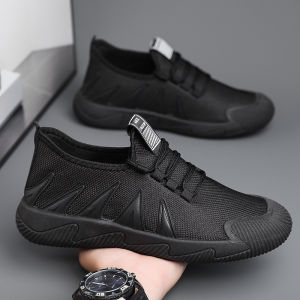 MP44 Sepatu Sneakers Pria Trendi Style Casual