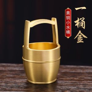 A Bucket of Gold Ornaments Pure Copper Ornaments High-grade Ornaments Mini Copper Ornaments Creative Gifts Pure Copper Bucket 抖音爆款一桶金摆件纯铜摆件高档摆件迷你铜摆件创意礼品纯铜水桶