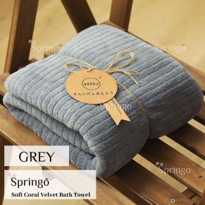 SPRINGO Premium Bath Towel Spa Travel Towel 70x140CM Soft Coral Velvet 70x140cm WTW