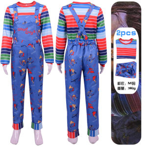 Chucky 2 cos Ghost Doll Returns to Life Chucky Childrens overalls performance cosplay