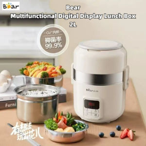Bear Multifunctional Portable Electric Lunch Little Bear Insulation Water free cooking lunch DFH-B20J1 3 Layers Bento Plug-In Electric Heating Steamed Rice Cooker