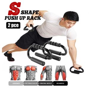 Push-Up Bar Stands with Non-Slip Base Push-Up Handles for Chest PressStrength Exercises | S型俯卧撑支架
