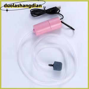 [Duola] เครื่องเติมออกซิเจนเครื่องอัดอากาศแบบเงียบ USB สำหรับตู้ปลาปั๊มลมออกซิเจนสำหรับตู้ปลา