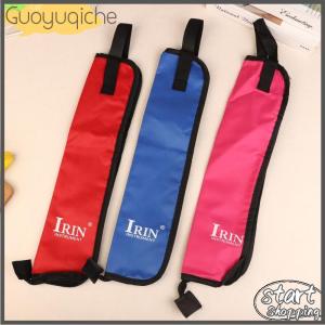 【Guoyuqiche】 Dùi trống Túi Oxford vải dùi trống dày trường hợp công suất lớn Túi xách Phụ kiện nhạc cụ bộ gõ