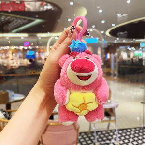 Móc khóa Gấu Dâu nhồi bông đính charm siêu cute treo túi xách chìa khóa balo...