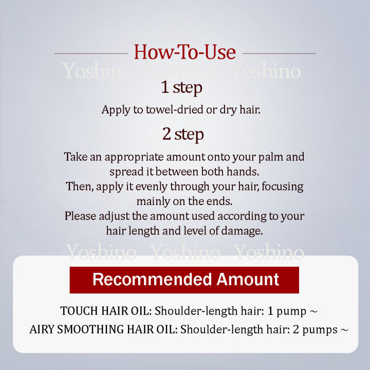 Shiseido%20Fino%20Premium%20Touch%20Hair%20Mask%20230g%20%7C%20Deep%20Conditioning%20Repair%20Treatment%20for%20Dry%20Damaged%20Hair%20%7C%20Keratin%20&%20Moisture%20Essence%20%7C%20With%20Royal%20Jelly%20Extract%20-%20Image%207
