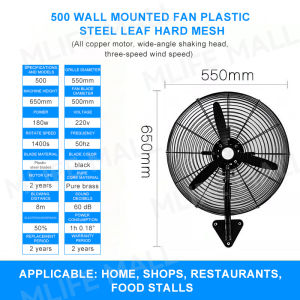 2 Year Warranty FOOKSUNG Kipas industri stand fan kipas berdiri 3 Speed 280W  large wind wall fan Industrial Fan