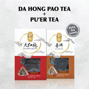 [Bundle of 2] Imperial Tea Da Hong Pao & Puer Tea - 24 Silken Tea Bags 36g