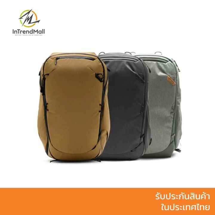 Peak Design Travel Backpack 45L กระเป๋าเดินทาง กระเป๋าสะพายหลัง ความจุ 45 ลิตร