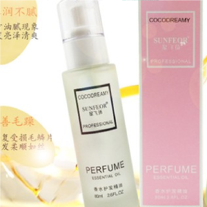 COCO Hair Serum 80ml / Hair Repair Serum - suitable for color hair/Leave In Spray Keratin jojoba oil hair rambut binyak serum rambut 头发精油