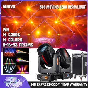 KAIY 19R Moving Head Beam Light Beam 380 Moving Head Disco Light With Flight Case For Wedding/Club/Stage/Party