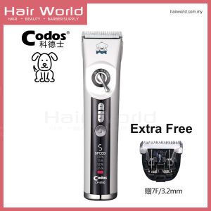 Codos Pet Electric Shaver Dog Clipper + Extra Free Blade CP-9700