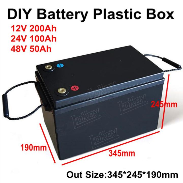DIY battery box 12V 24V 48V 80ah 100ah 120ah 180Ah 200Ah li ion