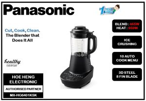 PANASONIC All-in-One Cooking Blender MX-HG6401KSK