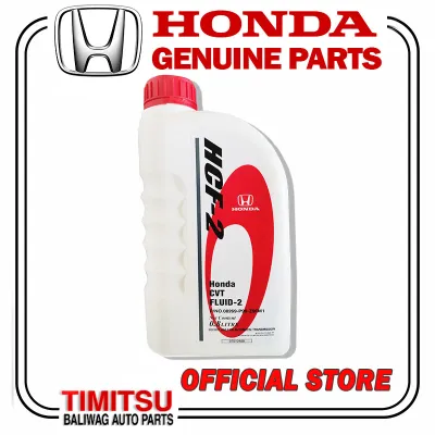 HONDA GENUINE CVT FLUID -2 HCF -2 0.8 LITER PART NO. 08269-P99-Z9FM1