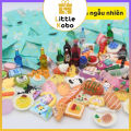 [Set 10 Túi] Túi Mù Giá Rẻ Blindbox Lucky Box Test Nhân Phẩm Blind Set Quà Tặng Học Sinh Charm. 