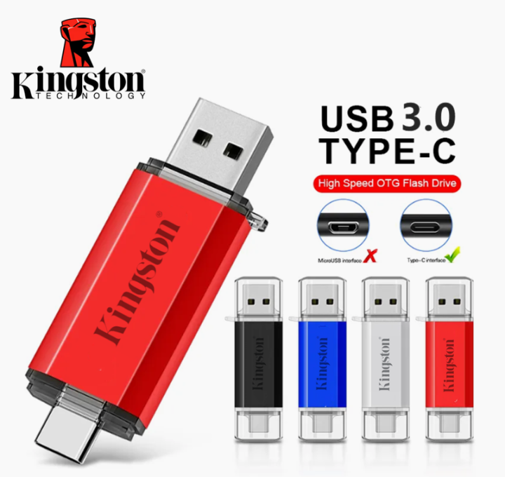 USB C Flash Drive 1TB Memory Stick USB 3.0 Thumb Maroc