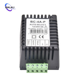 BC-4A-P Battery Charger DATAKOM Original 12V/24V Autoselect BC4AP