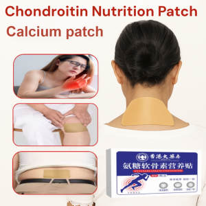 Glucosamine Chondroitin Patch Glucosamine Nutrition Patch Hot Compress Moxibustion for Joint Pain Relief Cartilage Repair