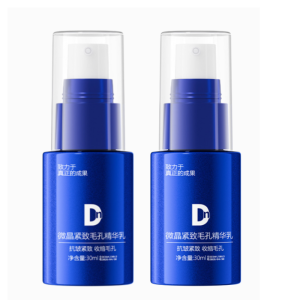 Antiaging Beauty Lotion beauty lotion Moisturizing Repairing the skin Microcrystalline firming Collagen restructuring Firming Serum AntiWrinkle Serum Repair