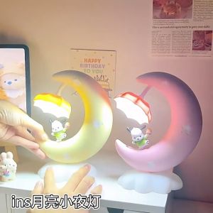 Quivlox Cute Moon Cloud Night Light 3 Color Sleep Bedside Desk Lamp USB Rechargeable Hadiah Lampu