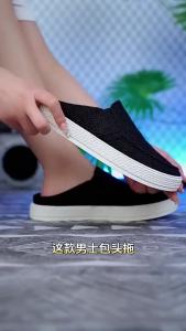 2026 Everyday Slippers For Indoor And Outdoor Use Non-Slip Durable Simple Closed-Toe Slip-On Lightweight And Breathable Cloth Shoes