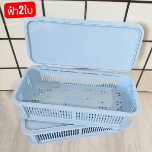 กล่องเก็บของอเนกประสงค์ ยาว กล่องใส่ของแห้ง ใส่ช้อนส้อม ใส่หัวหอมหัวกระเทียม ไม่เหม็นอัป ไม่ขึ้นรา สีสวยมินิมอล