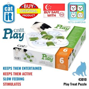 Catit Play Treat Puzzle