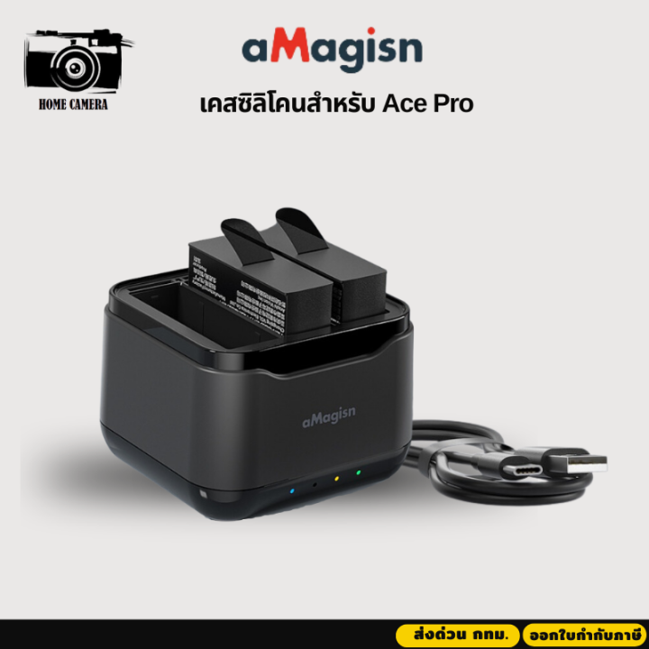 Hub Manual Chargeur Rapide Pour Insta360 X4, Station De Charge De Batterie 745364