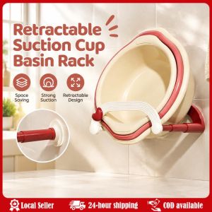 Wall-Mounted Storage Rack Waterproof Bathroom Tissue Box Great Load Bearing Bathroom Glass Shelf Heavy Load Retractable Suction Cup Basin Rack No Drill Design Bathroom Kitchen Wall Storage Accessory