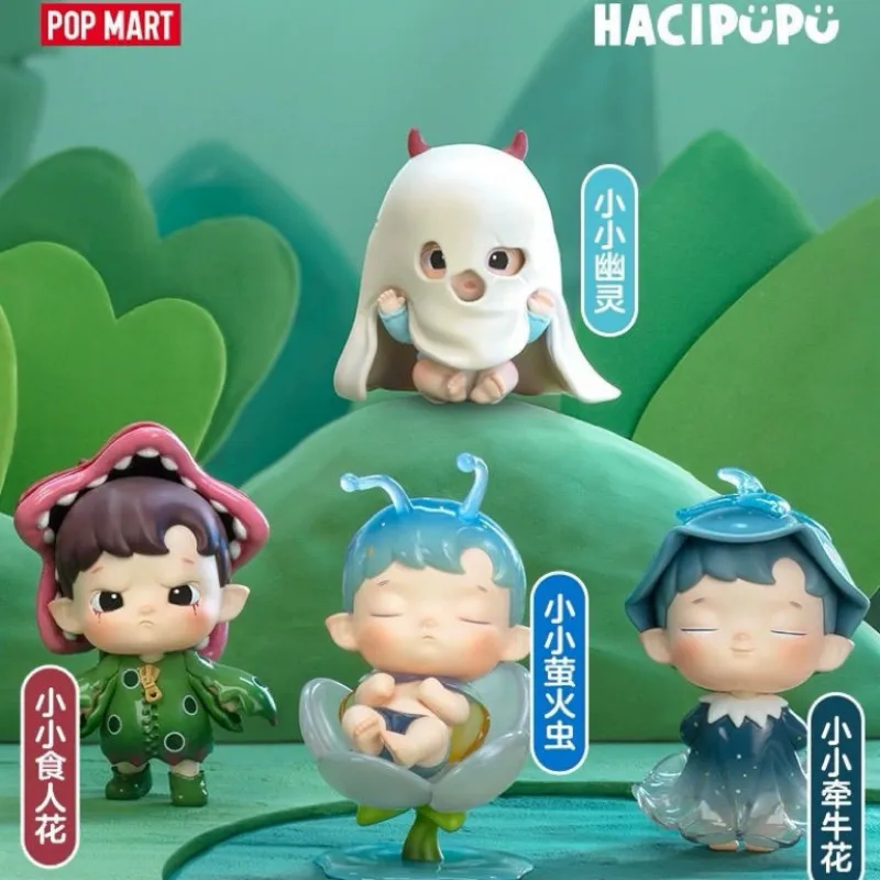 POPMART HACIPUPU ABYSM