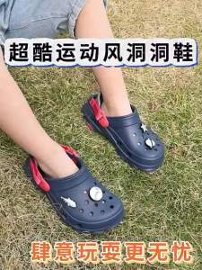 cross for Kids All Terrain Clog  Durable Lightweight Outdoor Slip-On Shoes for Boys and Girls Secure Fit with Heel Strap Water-Resistan#207458