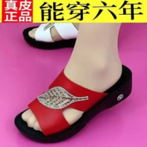 [Free Shipping] Summer New Style Flat Non-Slip Casual Outdoor Thick-Soled Wedge Versatile Sandals Fish Mouth Versatile Slippers For Women