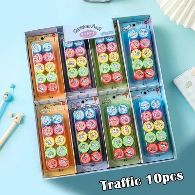 【10Pcs】Kids Cartoon Stamp Set | Reward Chops | Goodie Bag Toy | Teacher Teaching Material | Animal Ocean Sanrio