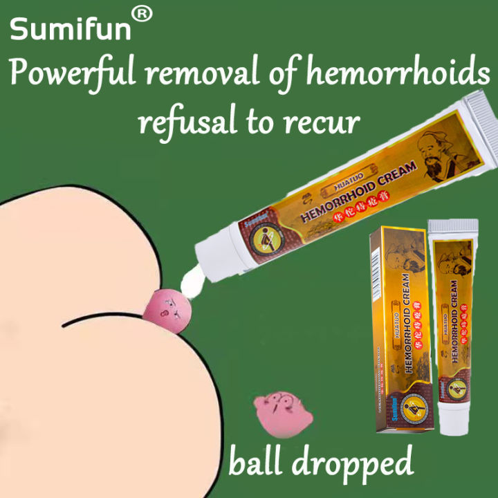 Cod Sumifun Hemorrhoids Cream 20g Shrink Swollen Hemorrhoid Tissue