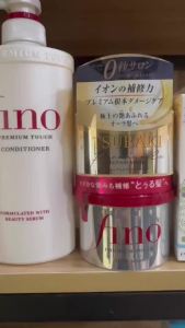 【24 Hours Shipped】FINO Premium Touch Shampoo and Conditioner Hair 550ml